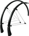 BD Blek Tôle De Protection SKS VR Bluemels Basic 28-55 Mm, Noir, Pour Garde-boue Vélo Store Velux Sk06