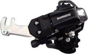 Dérailleur Arrière Shimano Tourney RD-TY200 – Montage Direct – 6/7 Vitesses – Noir