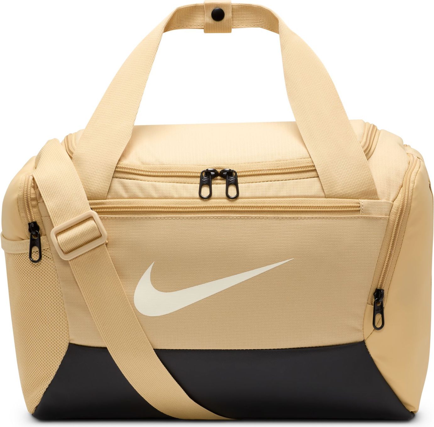 Nike Brasilia 9.5 Extra Small 25 L Beige Black sports bag Alltricks