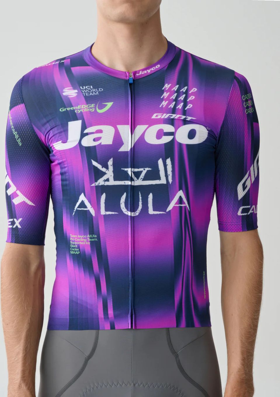 Maap GreenEdge Pro Air Men's Short Sleeve Jersey | Alltricks.com