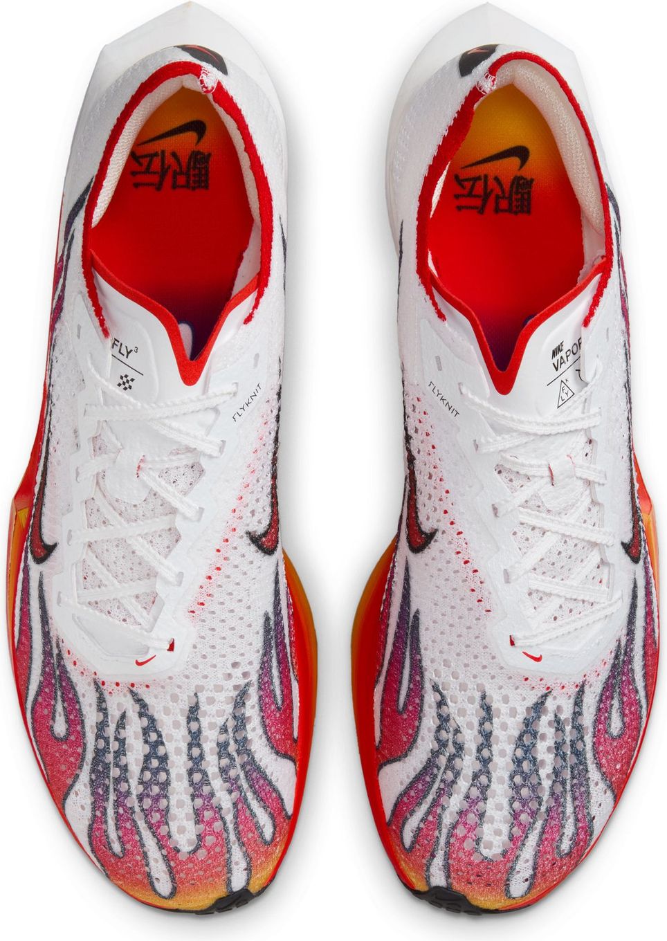 Nike Vaporfly Hakone Running Shoes White/Red/Blue Unisex