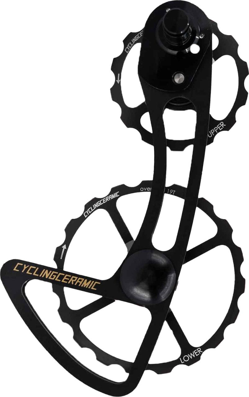 Ultegra di2 gs sales