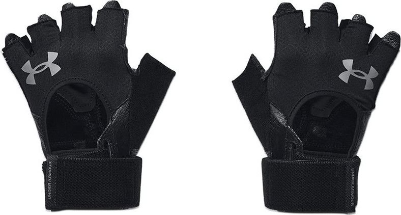 Under Armour Weightlifting Training Gloves Black Alltricks