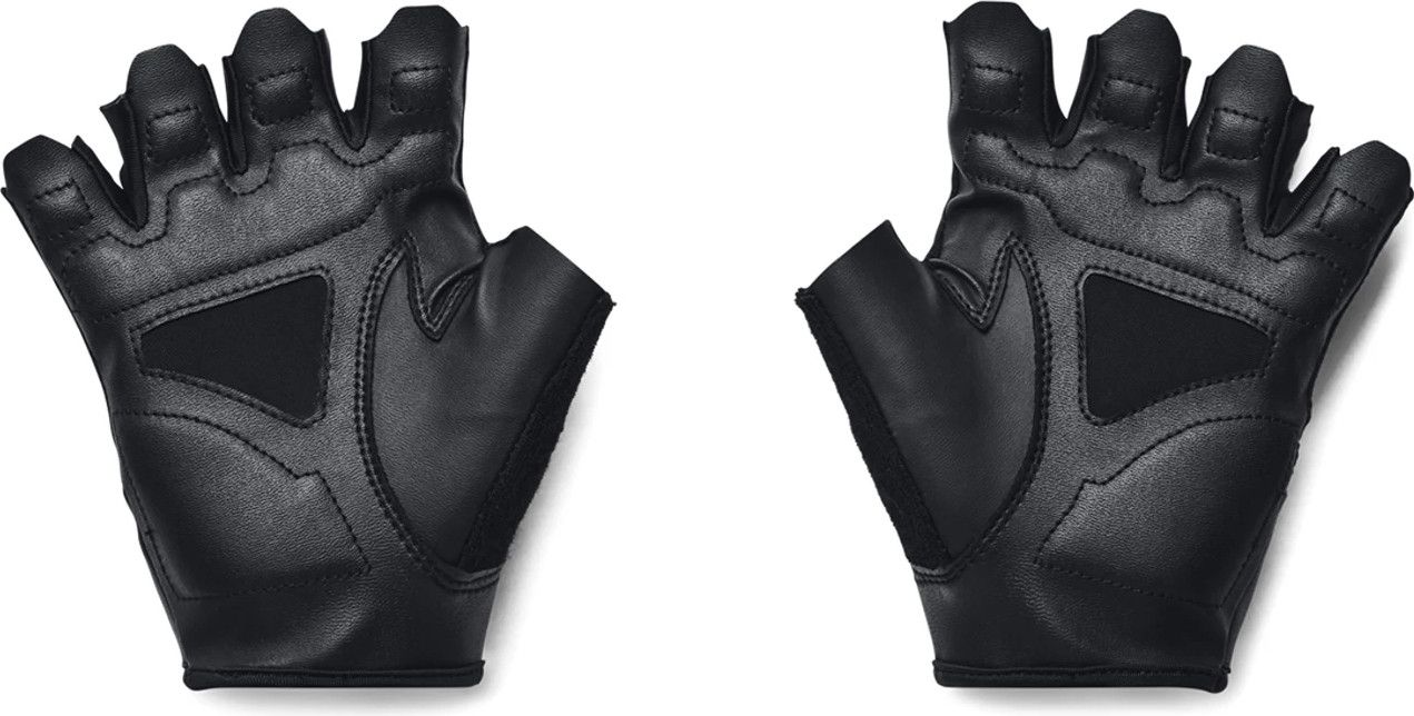 Under Armor Training Black Men's Training Gloves