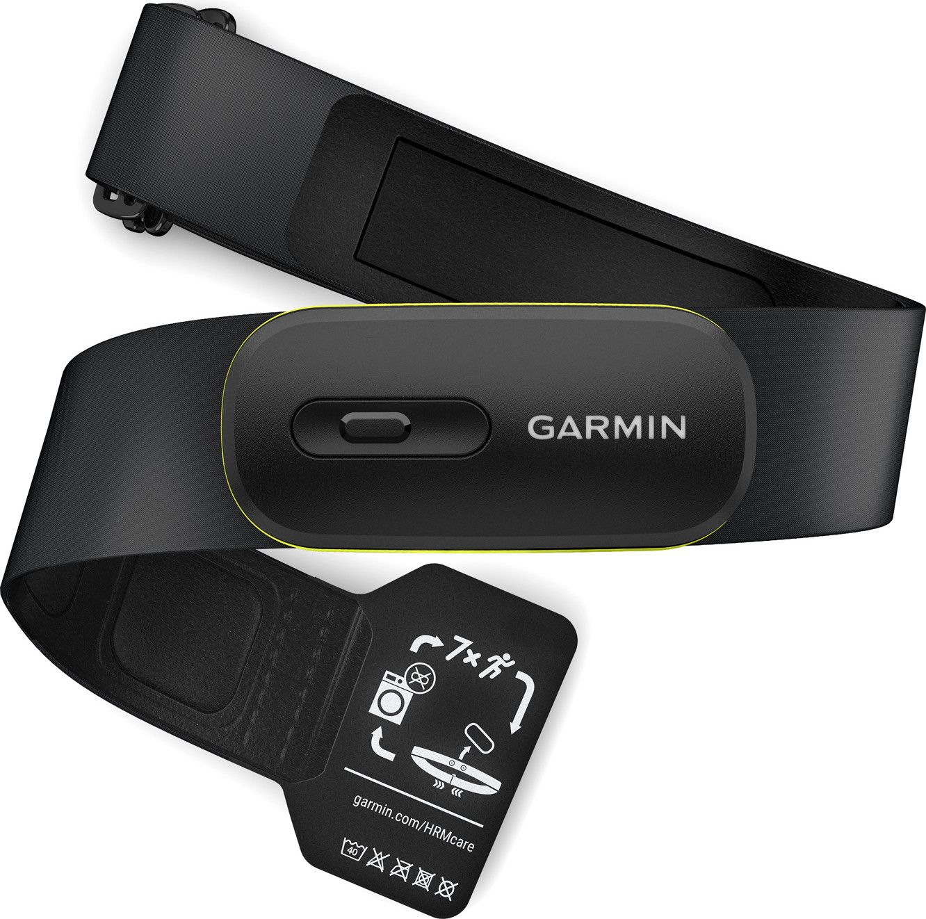 Garmin moniteur de fréquence cardiaque HRM 600