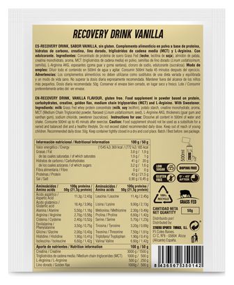 226ers Recupero Vaniglia 50g