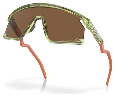 Oakley BXTR Coalesce Collection Sunglasses / Prizm Bronze / Ref: OO9280-1139