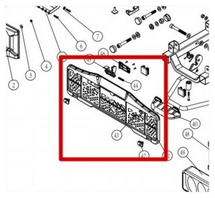 Pièce détachée : porte-plaque d'immatriculation Eufab