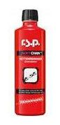 RSP - Nettoyeur de chaine  Jacky Chain Cleaner  500ml