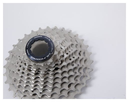 Cassette Shimano Ultegra CS-R8000 11V - Produit Reconditionné