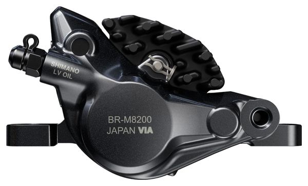 Shimano Deore XT XC BL-M8200/BR-M8200 2-Piston Rear Disc Brake (Without Rotor) J-Kit 1700 mm