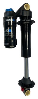 Shock Absorber SR Suntour Voro Coil