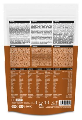 Recovery Drink 226ERS RecoveryVanille/Kaffee 1kg