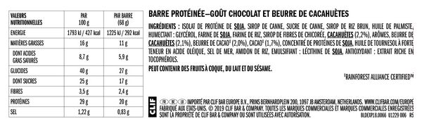 CLIF BAR Builder's Chocolate Peanut Butter Protein Bar 68g