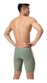 Speedo Zwempak Fs Lzr Pure Valor 2.0 Jammer Blauw / Groen