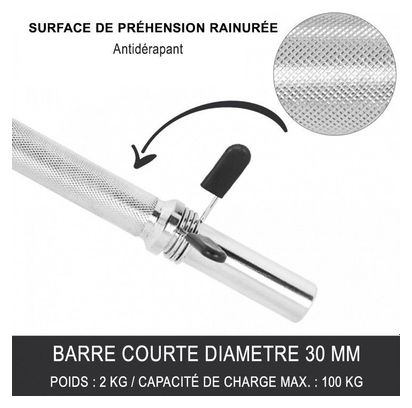 Barre courte 35 cm avec stop-disques - ⌀ 30 mm - x1