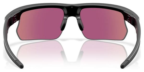 Oakley BiSphaera Brille - Court Collection / Prizm Road Jade / Ref: OO9400-2368