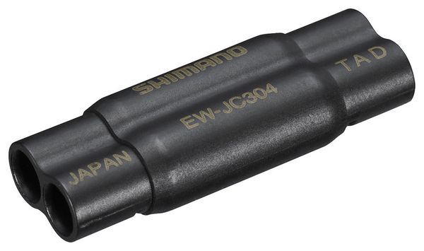 Câble de liaison PC Shimano SM-PCE2 - Câbles et Gaines - Transmission