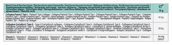 Collagène marin Decathlon Nutrition Type I et II Goût neutre - 250g