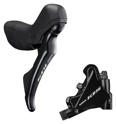 Frein SLR Shimano 105 – Occasion – État Fonctionnel – Pour Vélo Route