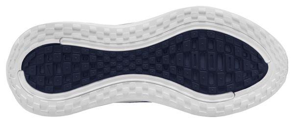 Nike Vomero Plus Laufschuhe für Herren, Weiß/Blau