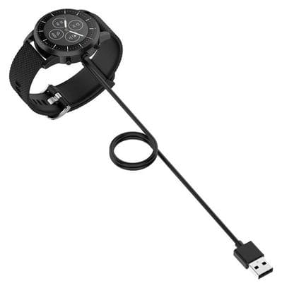 Chargeur pour Montre Connectée Fossil Hybrid HR - Câble de charge magnétique - 1 m