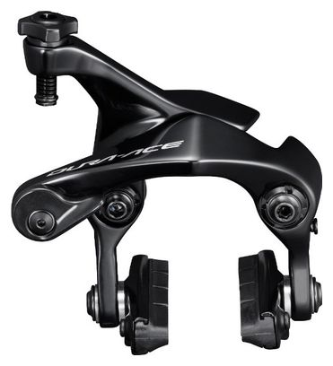 Étrier de frein Dura-Ace BR-R9270 - léger et rigide