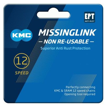 KMC MissingLink 12 EPT E-Bike Quick Release Silver