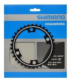 SHIMANO Kettenblatt DURA ACE FC-9000 2-fach 39 innere Zähne 11-fach Grau