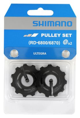Pair of Shimano Ultegra 6800/6870 11V rollers