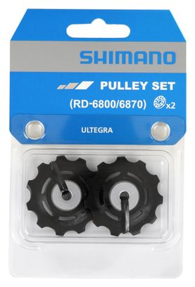Paire de Galets Dérailleur Shimano 11V RD-6800 - , vélos et accessoires
