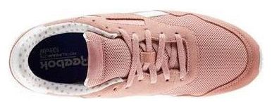 Reebok Royal Ultra SL