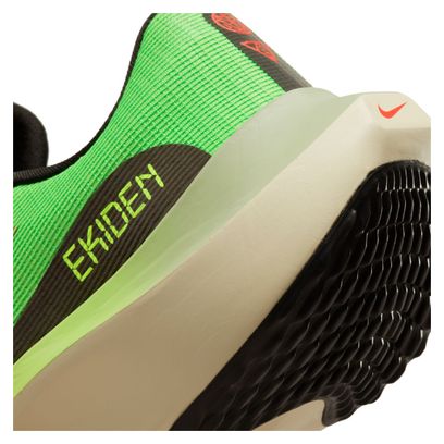 Nike Zoom Fly 5 EKIDEN Hardloopschoenen Groen