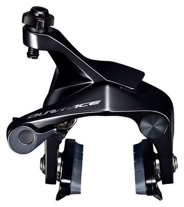 Amazon.com : SHIMANO Brake Dura Ace R9110 Direct Caliper RR