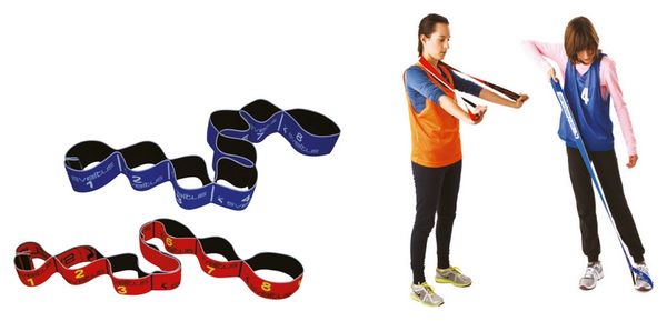 Tremblay Elastiband 15 kg - Noir