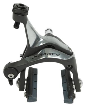 Shimano Dura-Ace Rear Brake Caliper BR-7900 - Refurbished Product