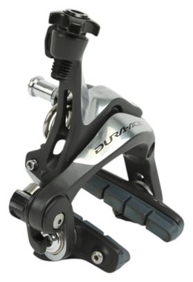 Shimano Dura-Ace キャリパーブレーキ　br7900 新しくなったデュラエースブレーキの性能は如何に？ | ブログ