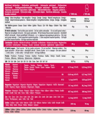 Gels énergétiques Decathlon Nutrition Gel+ Fruits Rouges 6x46g