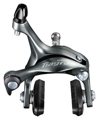 SHIMANO Etrier de Frein Avant Tiagra 4700 Gris