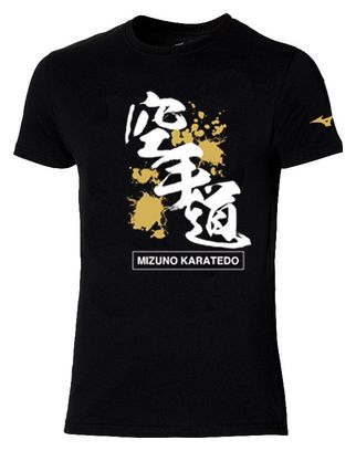 T-shirt Karaté Mizuno