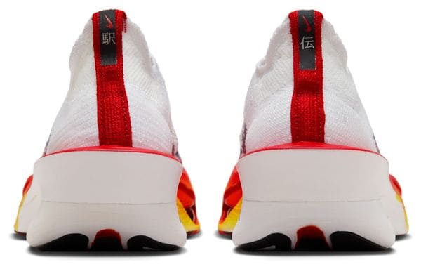 Nike Alphafly 3 Hakone Running Shoes White/Red/Blue Unisex