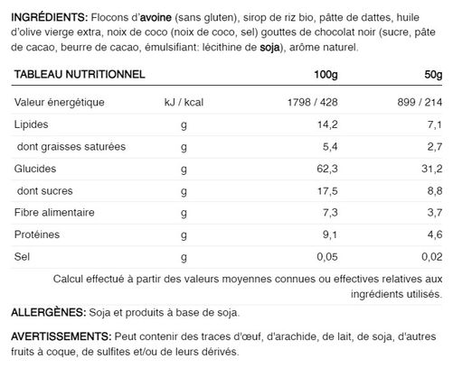 Barre énergétique 226ers Vegan Oat Noix de Coco Chocolat 50g