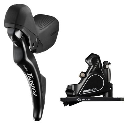 Shimano Tiagra ST-R4020 / BR-RS405 Front Brake Set, 11-Speed, 1000 mm