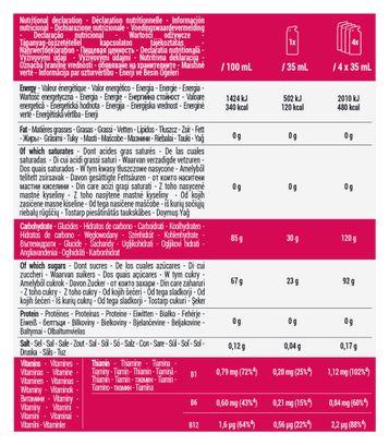 Decathlon Voeding Energiegel Rode Vruchten - 6 x 35ml