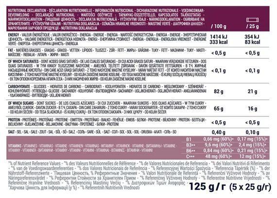 5 P tes de Fruits Aptonia Ultra Cassis Pomme 25 g