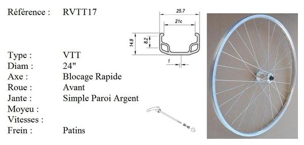 ROUE 24  VTT  AVANT  JANTE ALU SIMPLE PAROI ARGENT  FREIN PATIN  MOYEU ALU BLOCAGE RAPIDE.