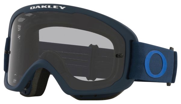 Masque Oakley O-Frame Pro 2.0 MTB Fathom Light Grey / Ref : OO7117-08