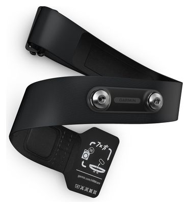 Moniteur de Fréquence Cardiaque Garmin HRM 200