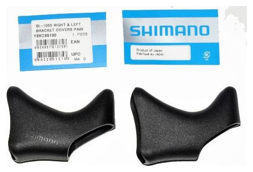 REPOSE MAIN SHIMANO ROUTE Paire 1055 NOIR Y86C98100.