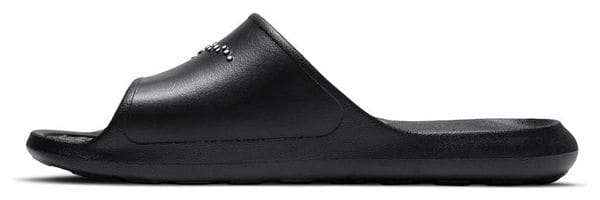 Claquettes Nike SB Victori One Shower Slide Noir